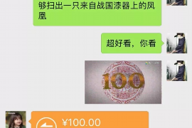 射洪讨债公司如何把握上门催款的时机